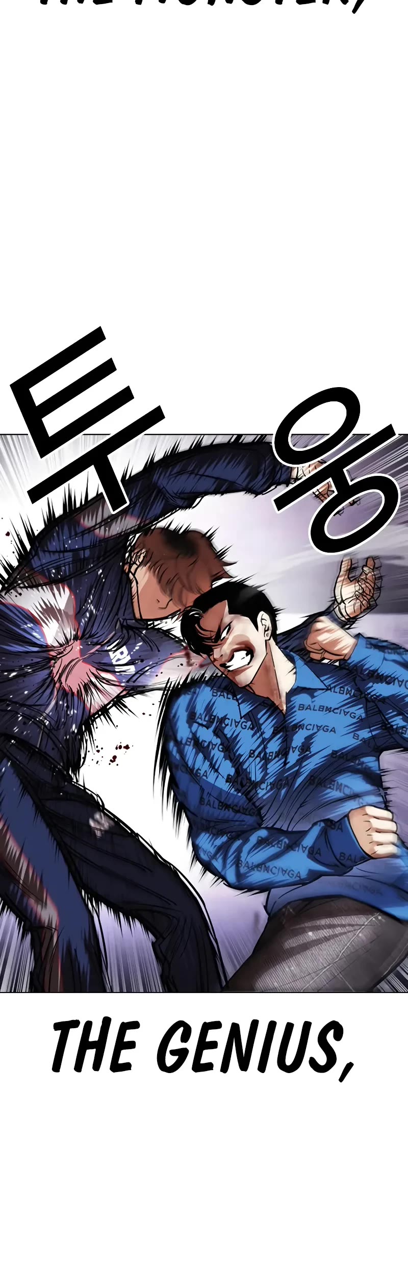 Lookism Chapter 465 page 28 - Chapter 465