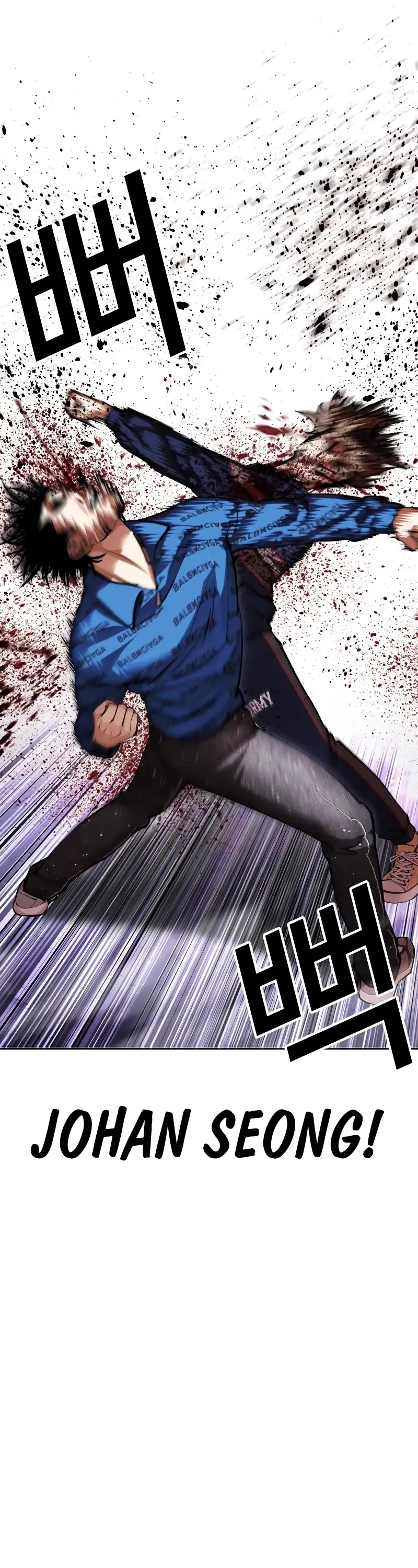 Lookism Chapter 465 page 29 - Chapter 465