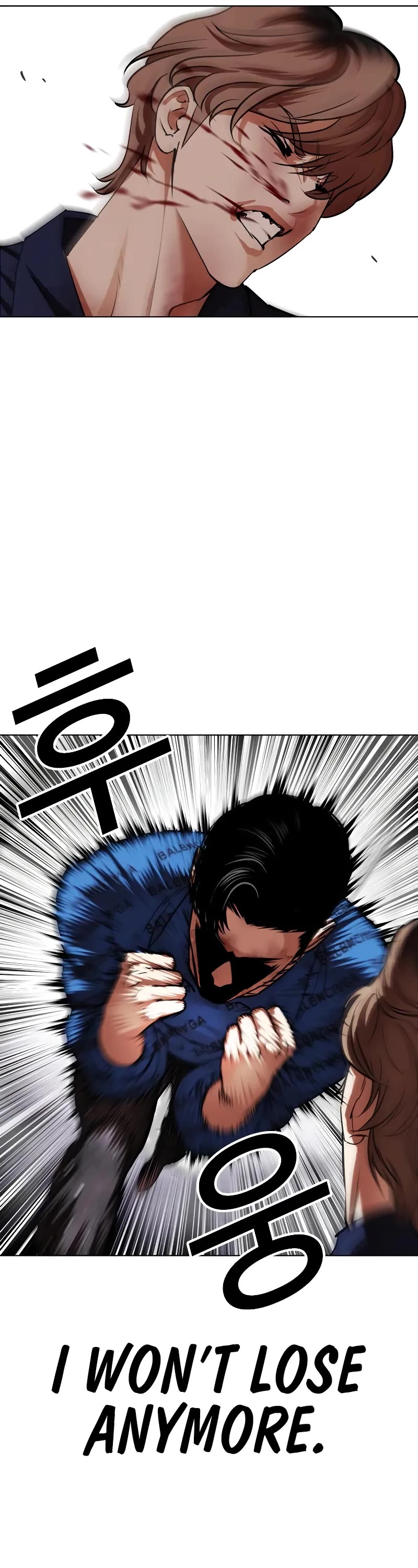 Lookism Chapter 465 page 30 - Chapter 465