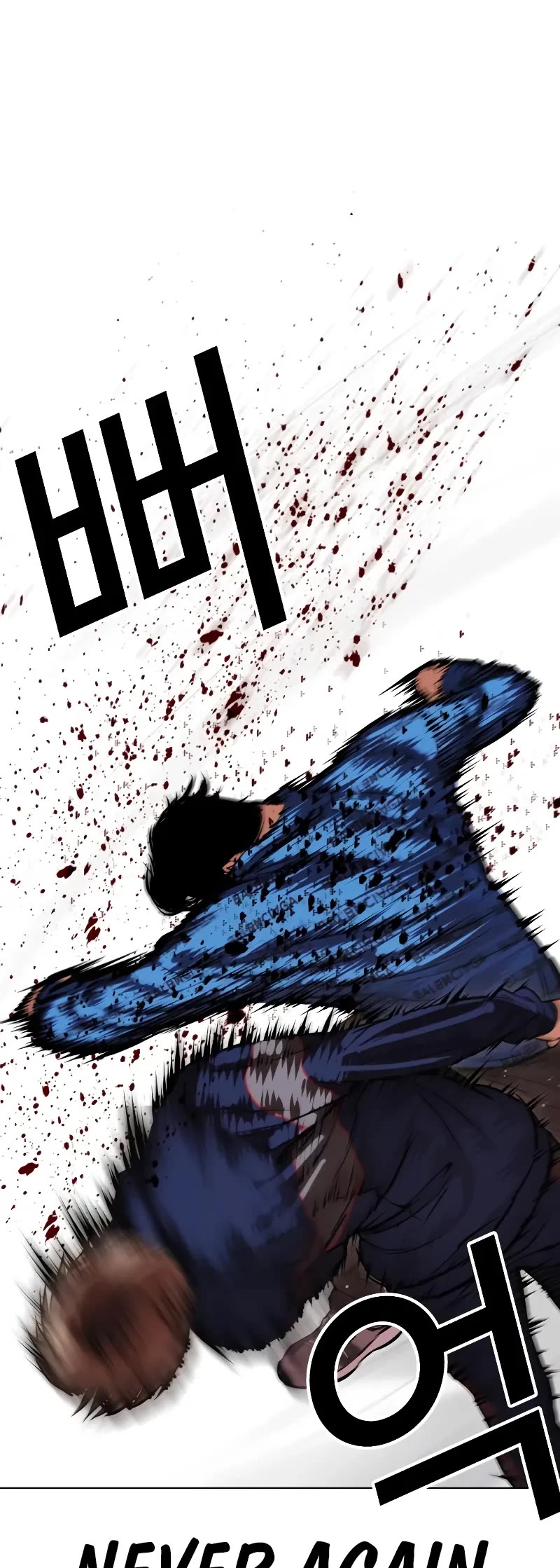 Lookism Chapter 465 page 31 - Chapter 465