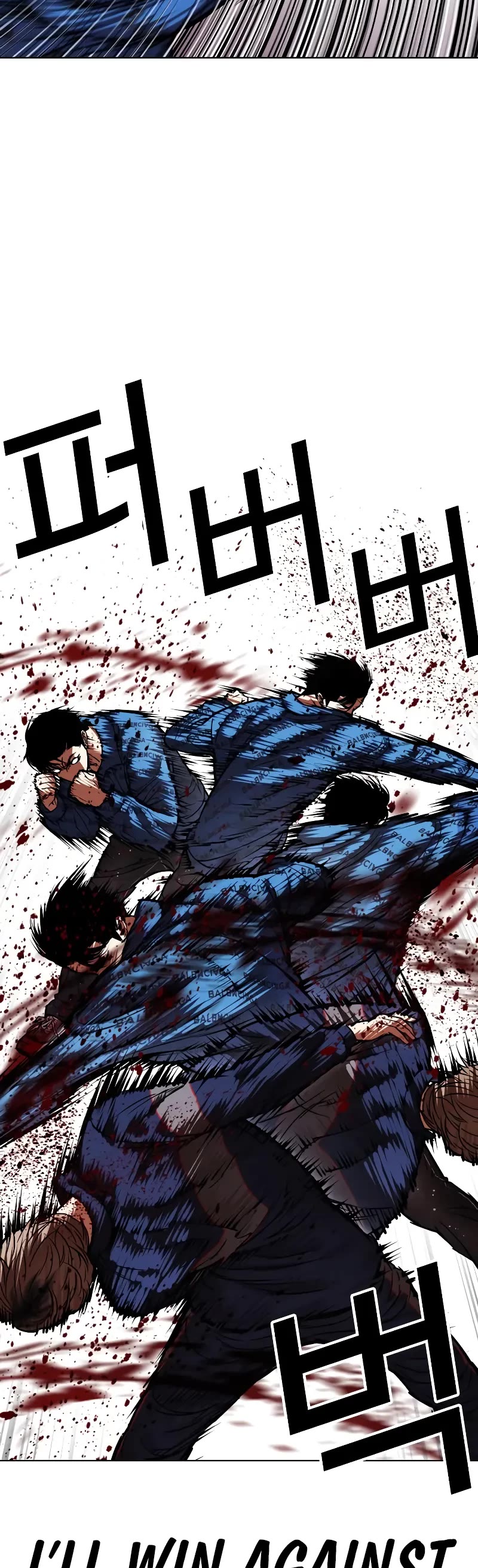Lookism Chapter 465 page 35 - Chapter 465