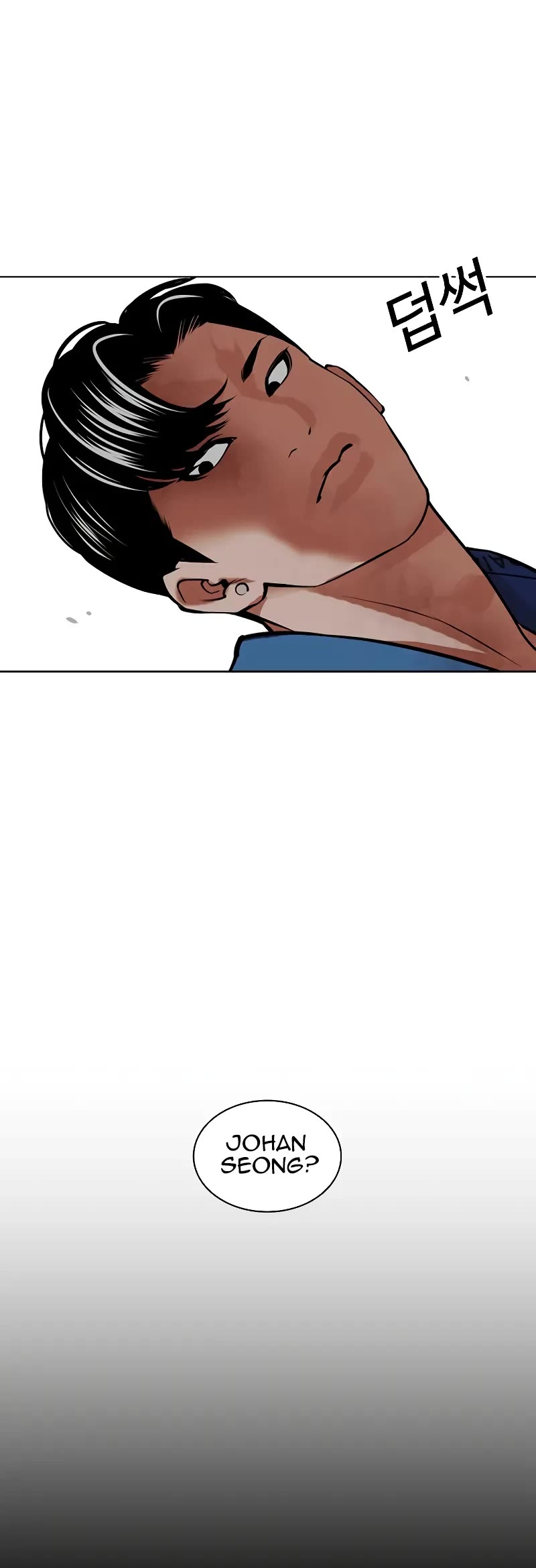 Lookism Chapter 465 page 39 - Chapter 465