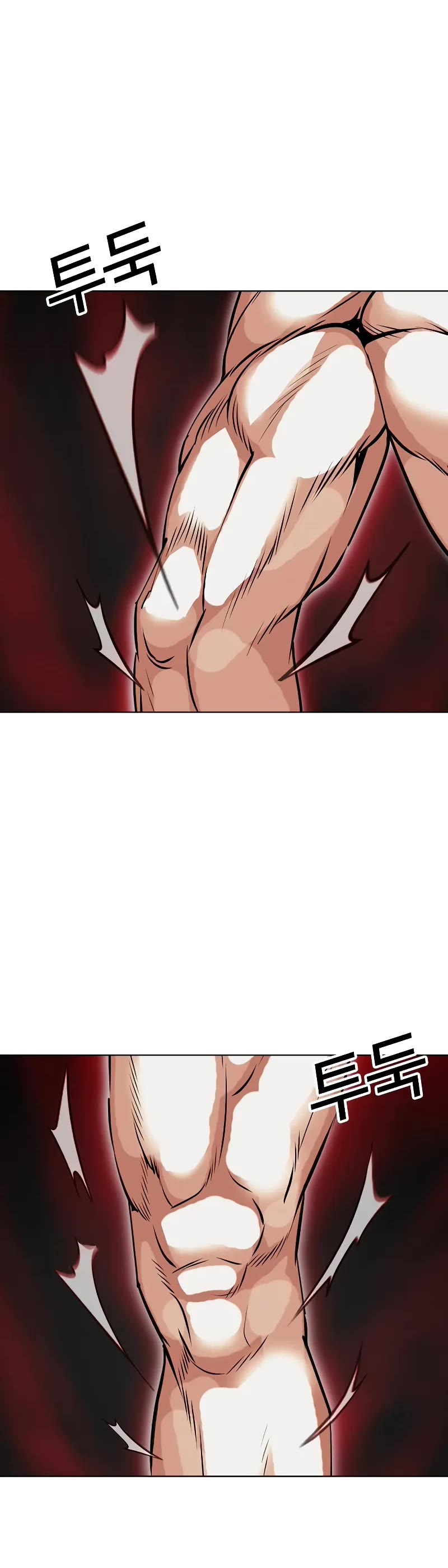 Lookism Chapter 465 page 52 - Chapter 465