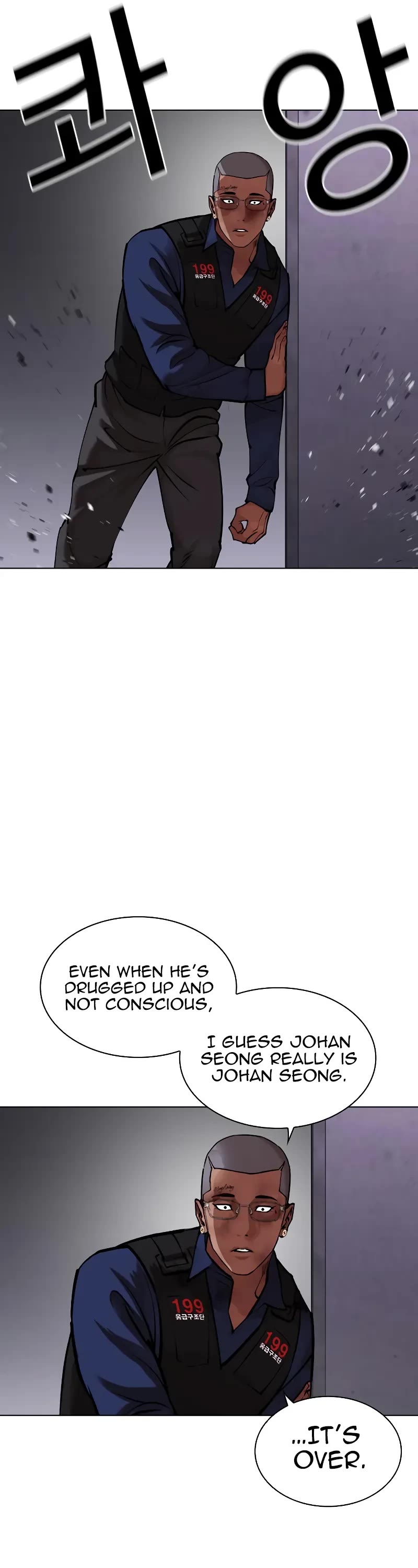 Lookism Chapter 465 page 61 - Chapter 465