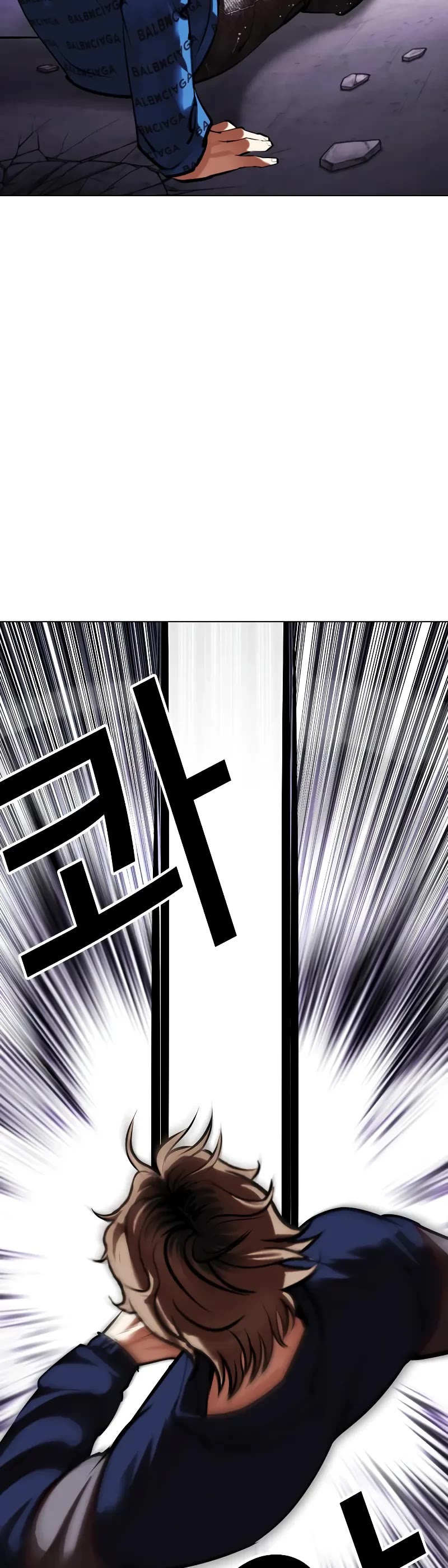 Lookism Chapter 465 page 63 - Chapter 465