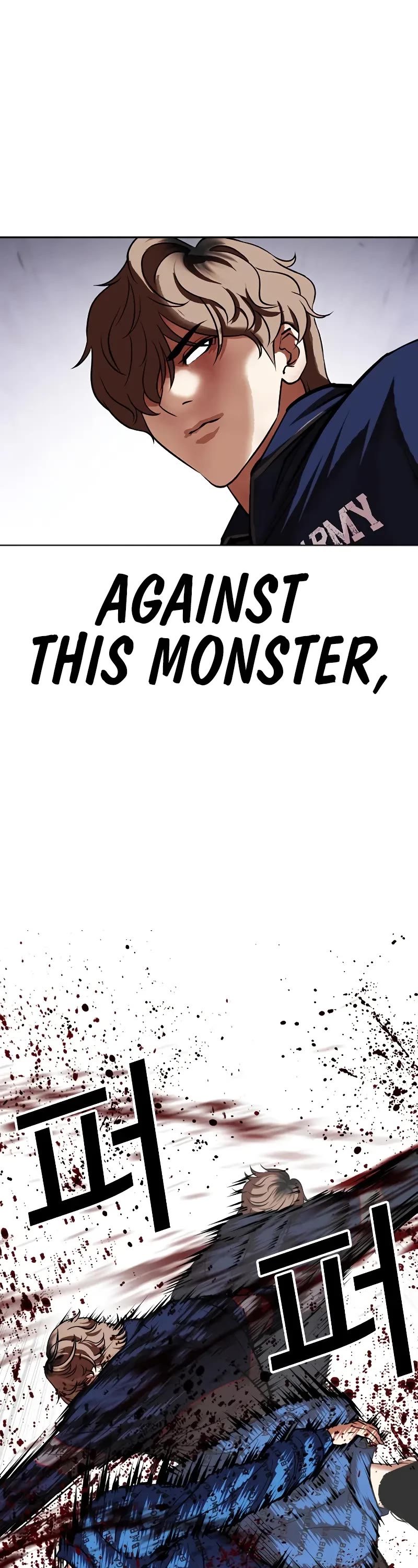 Lookism Chapter 465 page 69 - Chapter 465