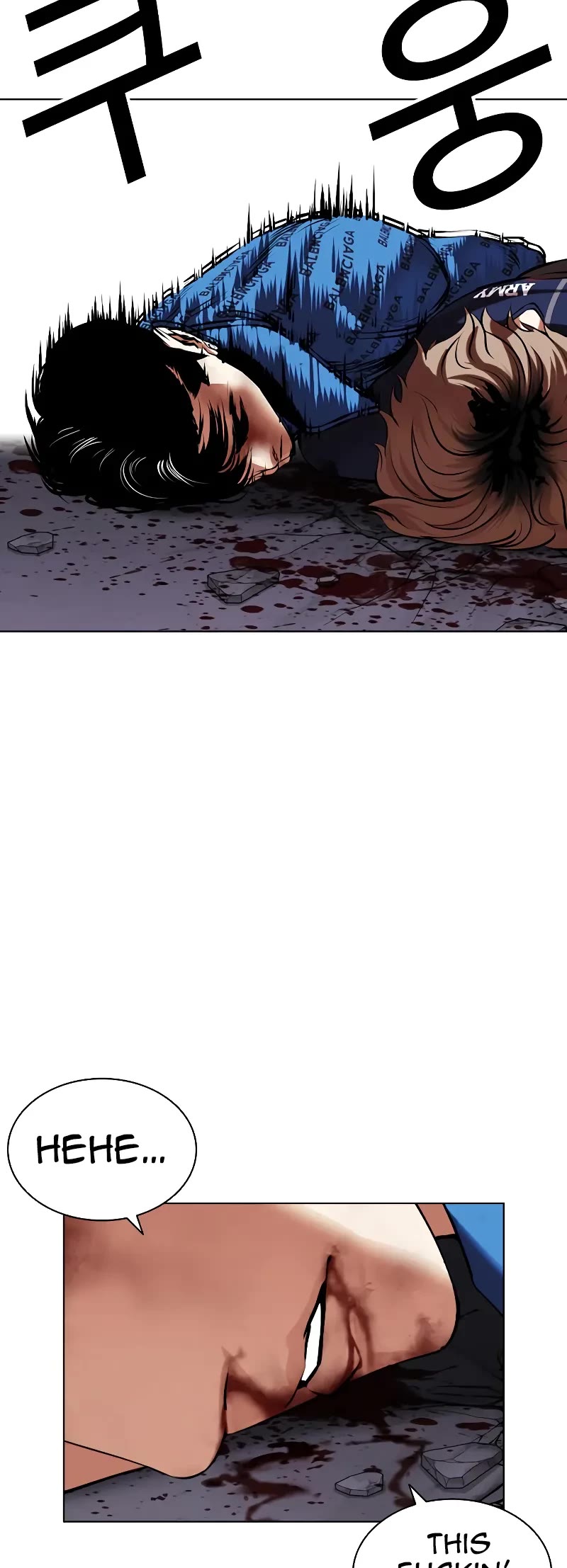 Lookism Chapter 465 page 83 - Chapter 465