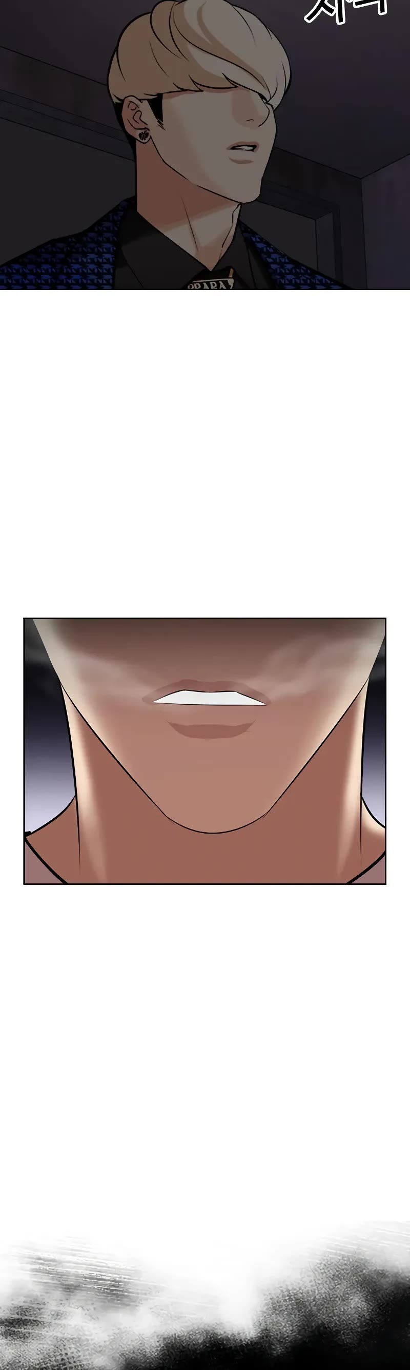 Lookism Chapter 465 page 91 - Chapter 465