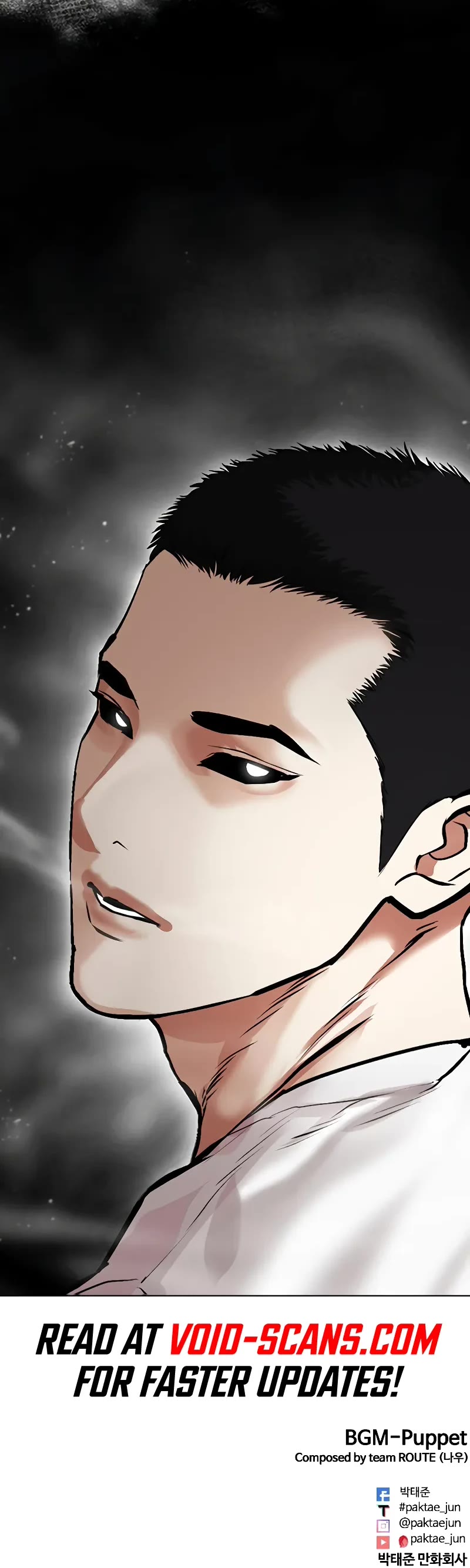 Lookism Chapter 465 page 92 - Chapter 465