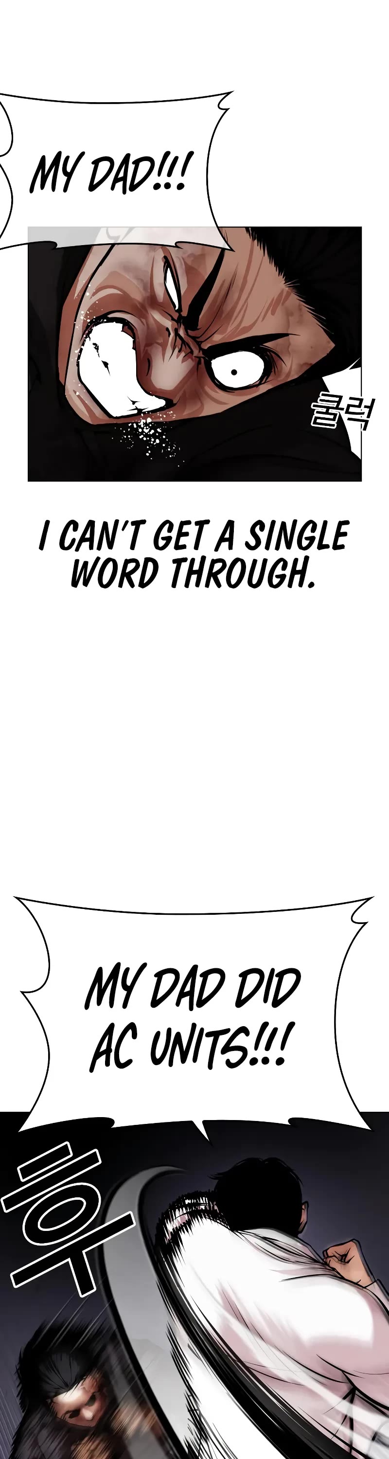 Lookism Chapter 466 page 25 - Chapter 466