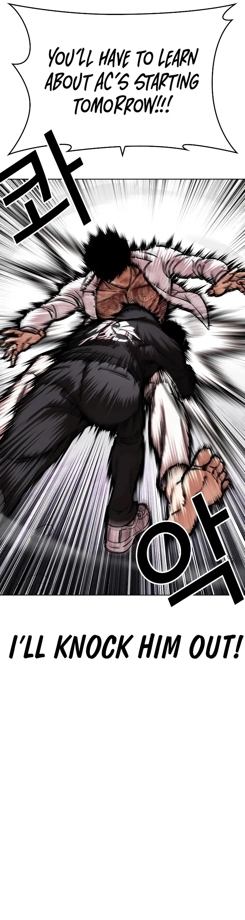 Lookism Chapter 466 page 28 - Chapter 466