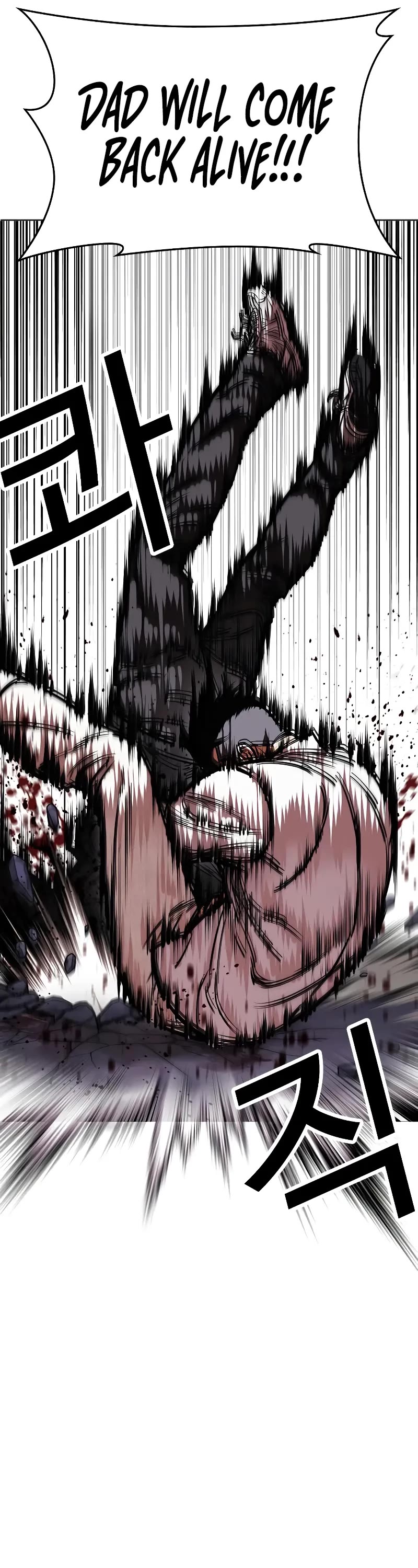 Lookism Chapter 466 page 32 - Chapter 466