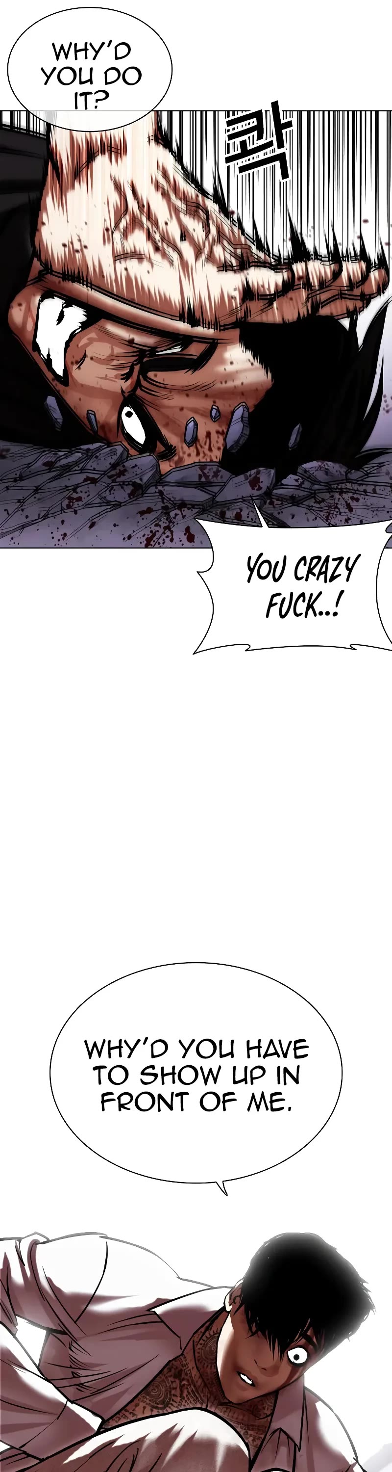Lookism Chapter 466 page 33 - Chapter 466
