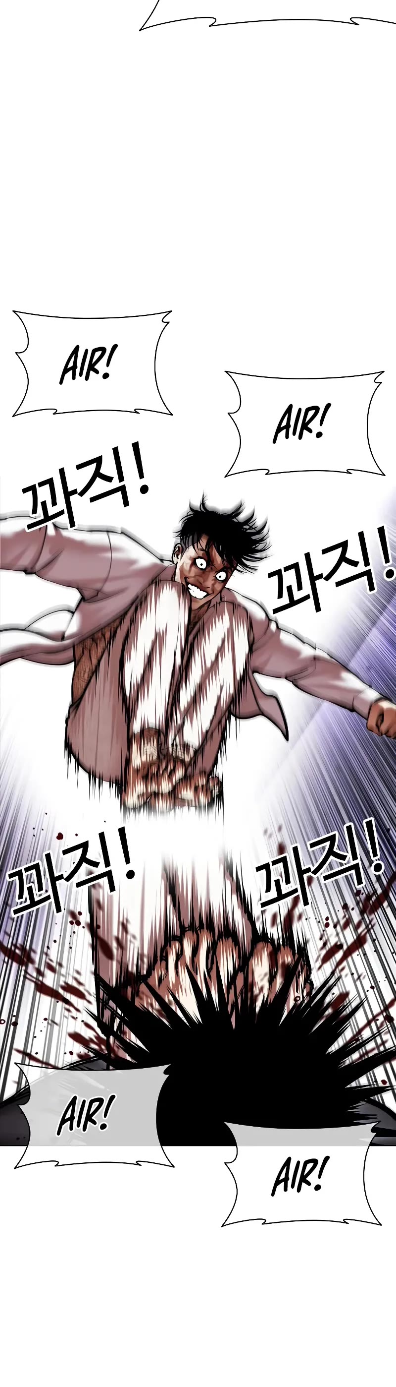 Lookism Chapter 466 page 35 - Chapter 466