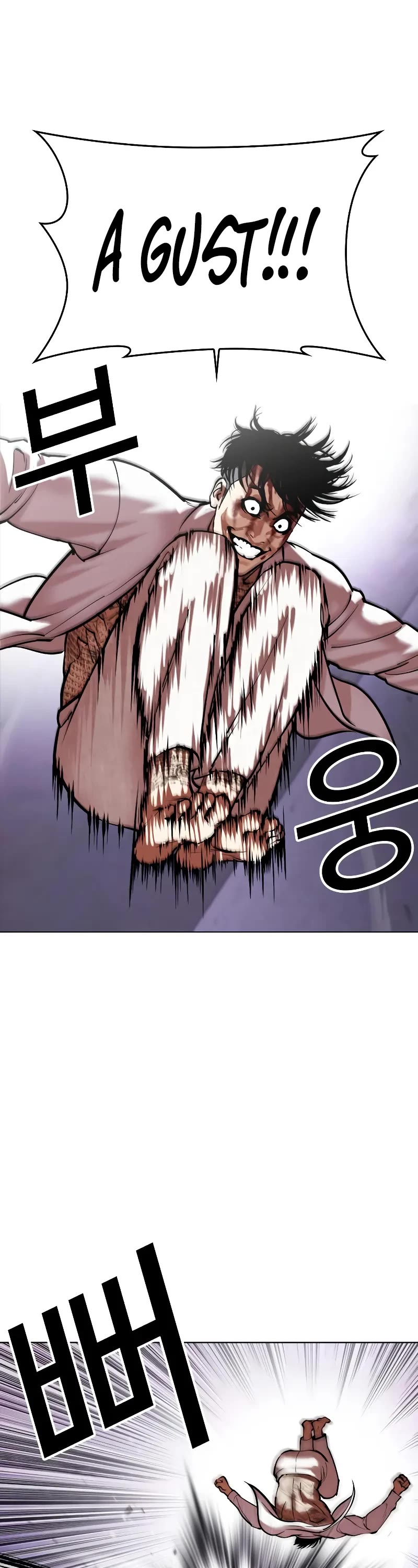 Lookism Chapter 466 page 36 - Chapter 466