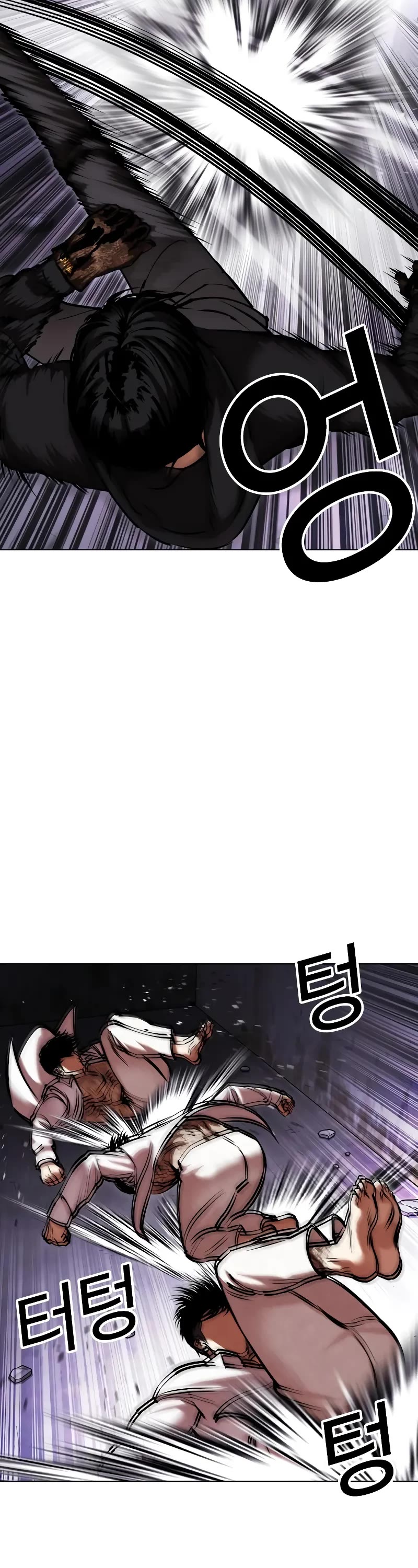 Lookism Chapter 466 page 37 - Chapter 466