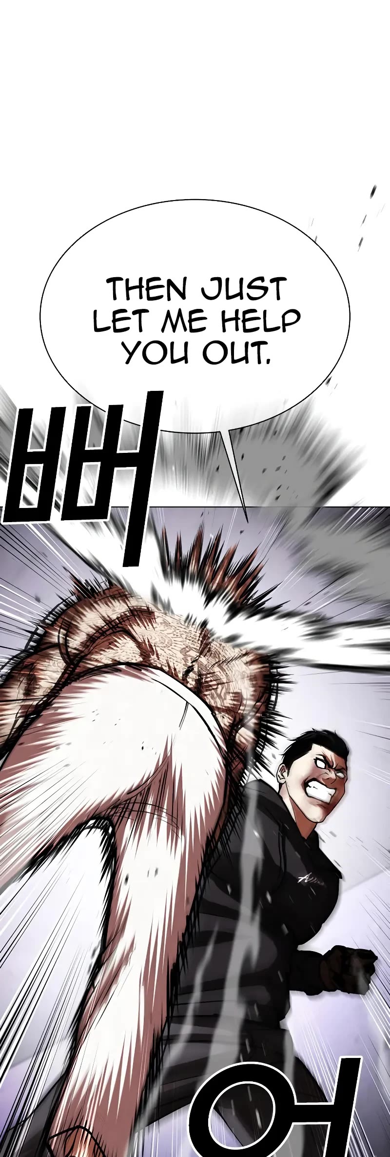 Lookism Chapter 466 page 42 - Chapter 466