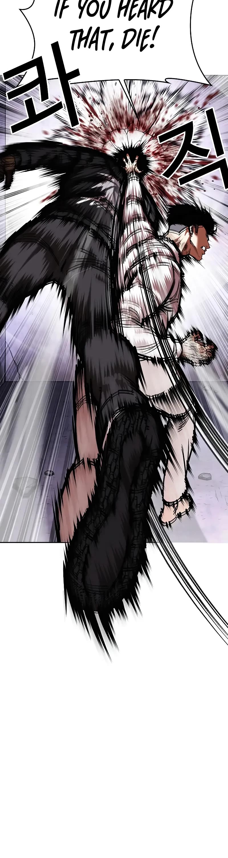 Lookism Chapter 466 page 5 - Chapter 466