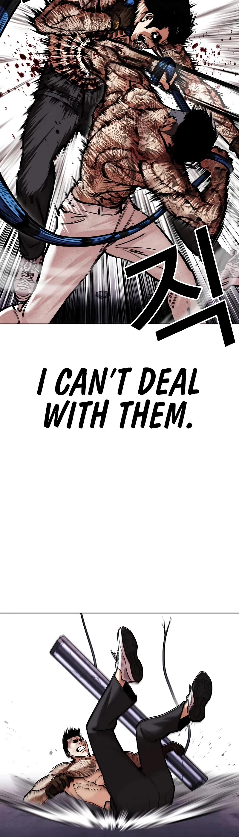 Lookism Chapter 466 page 59 - Chapter 466