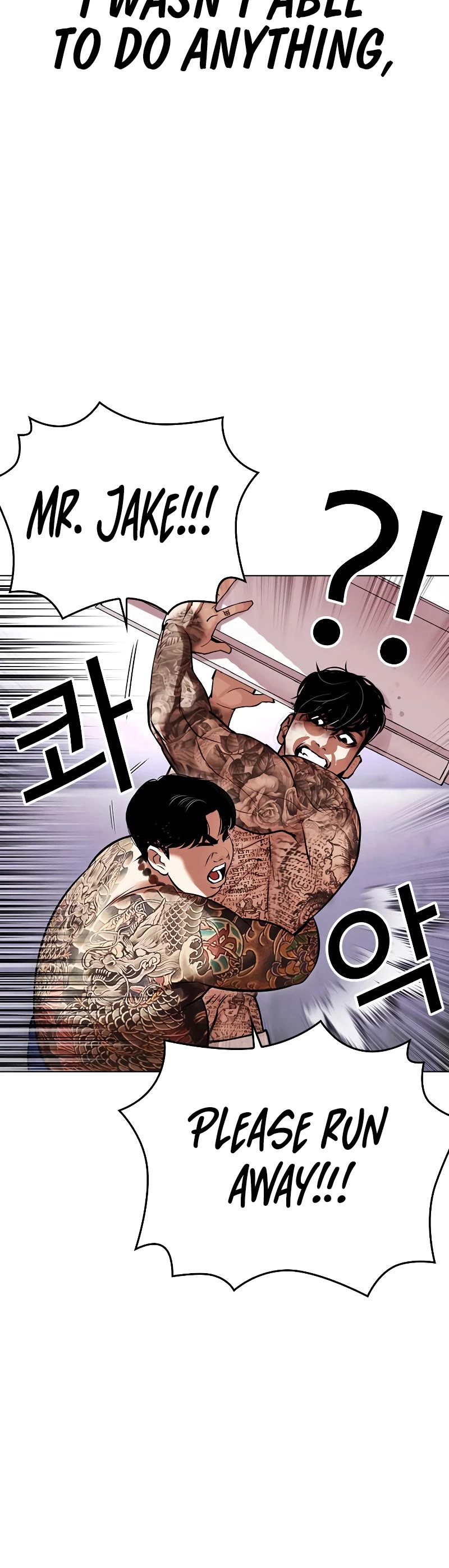 Lookism Chapter 466 page 62 - Chapter 466