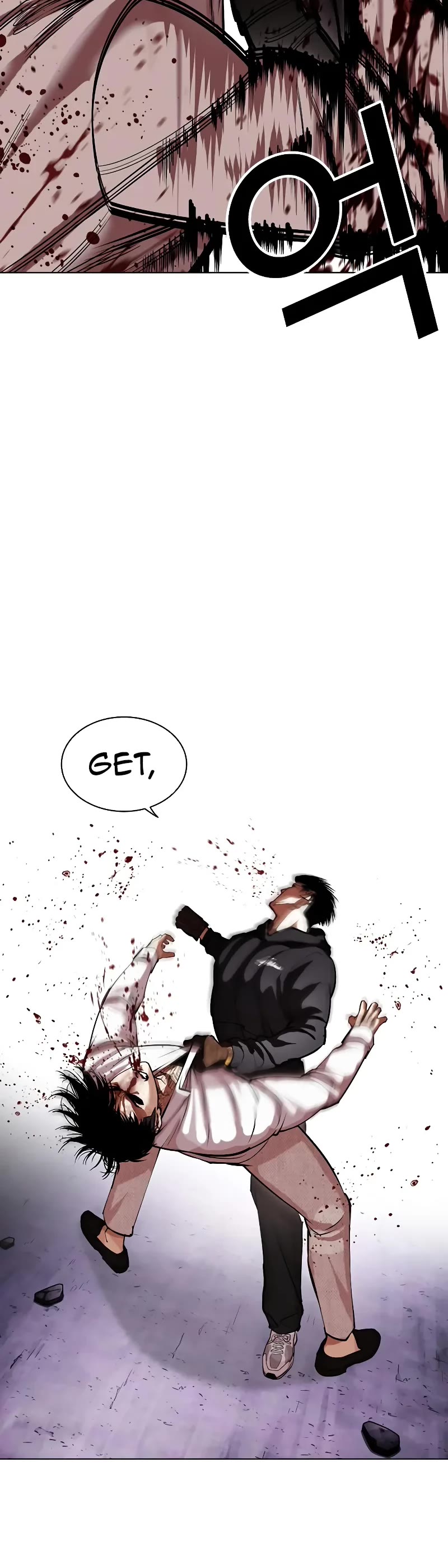 Lookism Chapter 466 page 7 - Chapter 466
