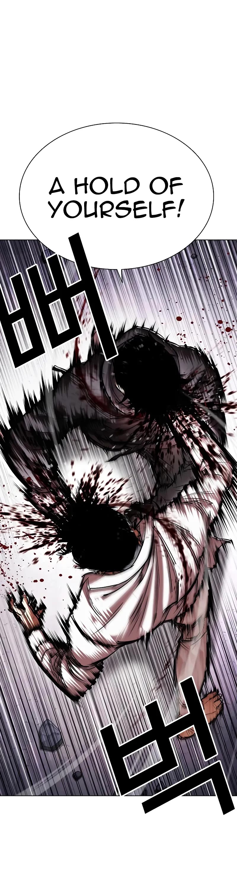 Lookism Chapter 466 page 8 - Chapter 466