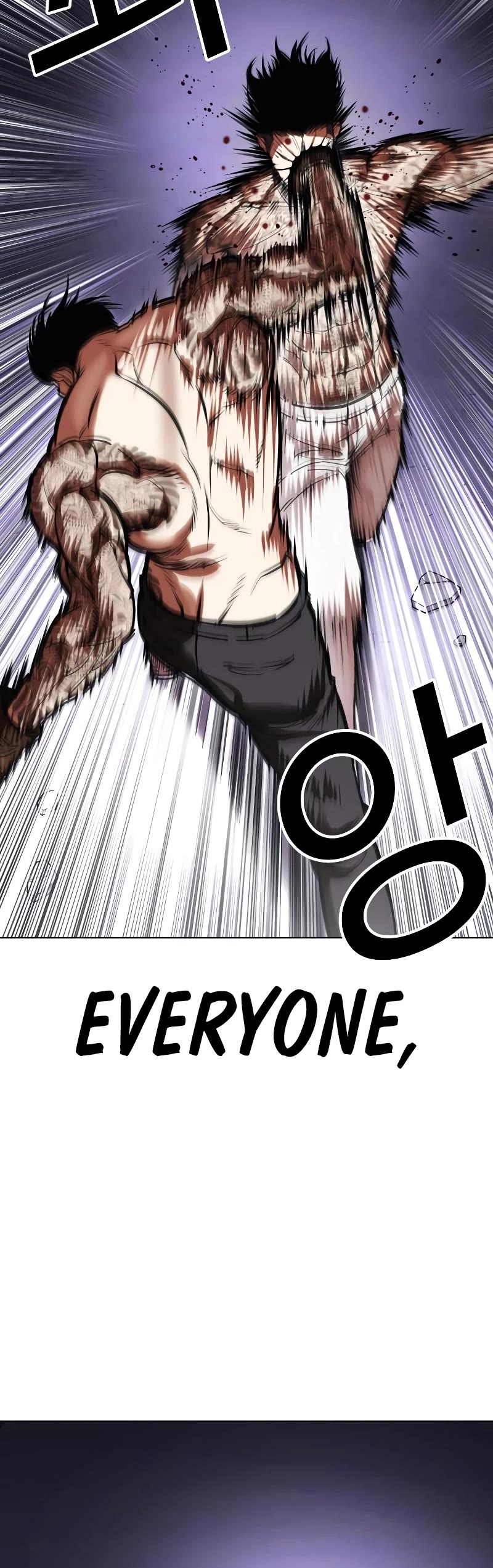 Lookism Chapter 466 page 82 - Chapter 466