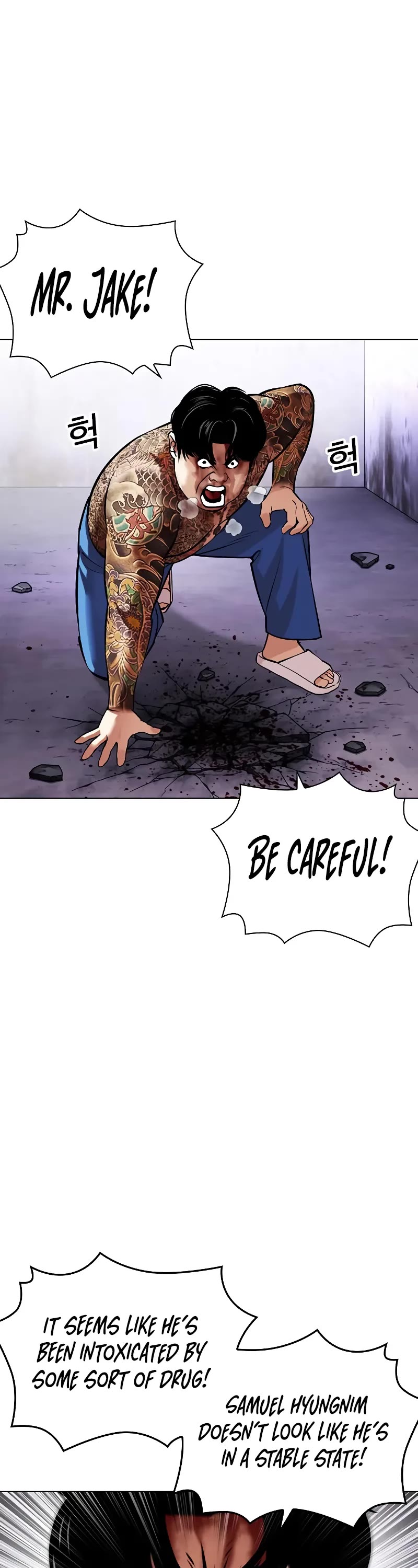 Lookism Chapter 466 page 9 - Chapter 466