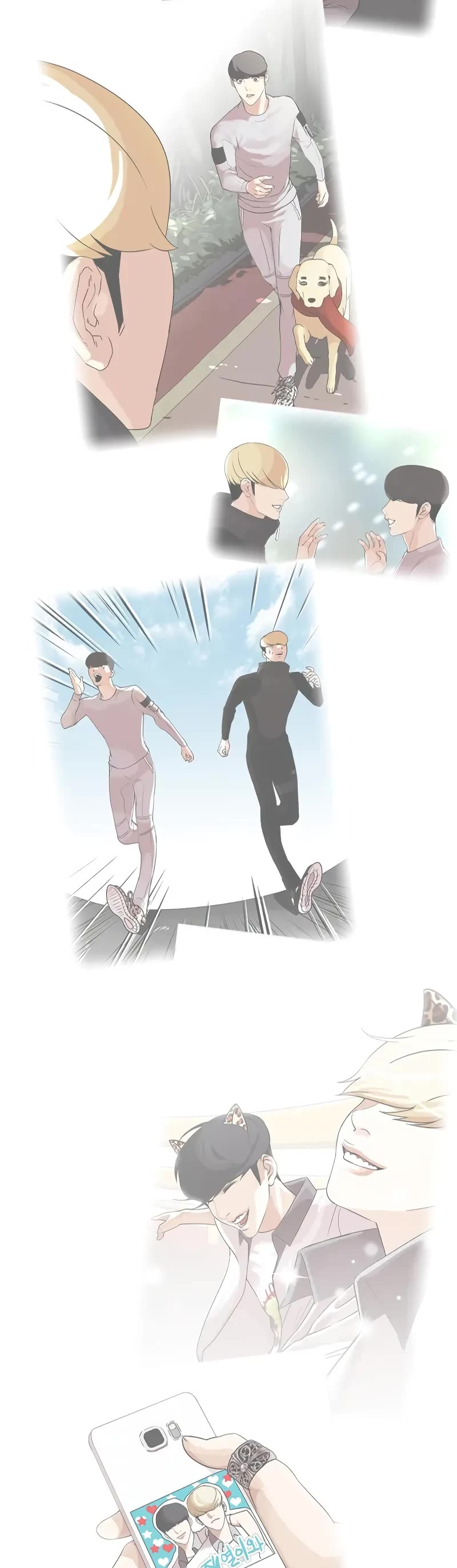 Lookism Chapter 466 page 94 - Chapter 466
