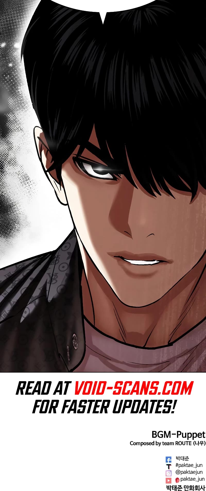 Lookism Chapter 466 page 99 - Chapter 466