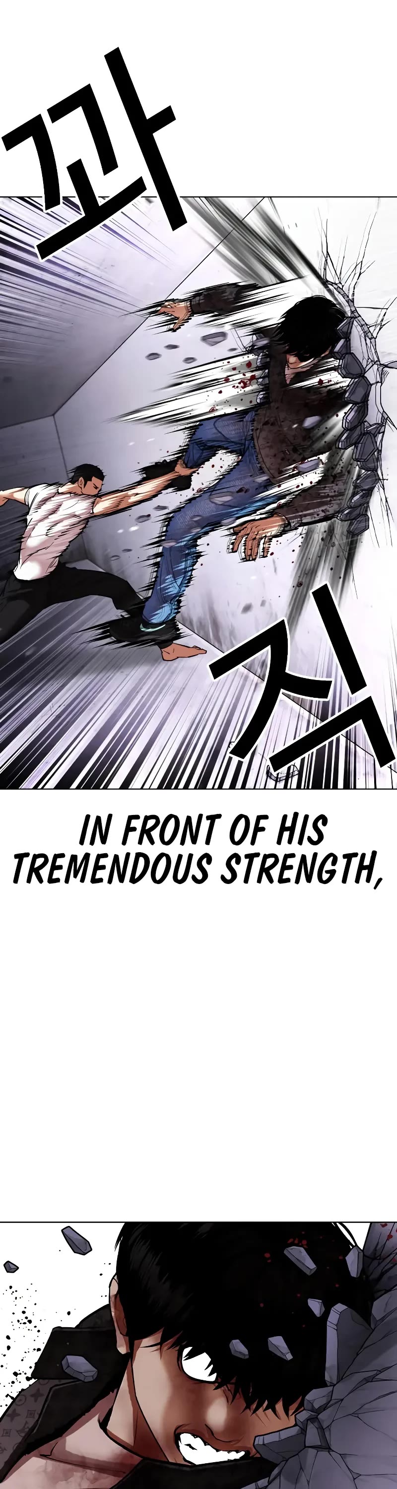 Lookism Chapter 467 page 30 - Chapter 467
