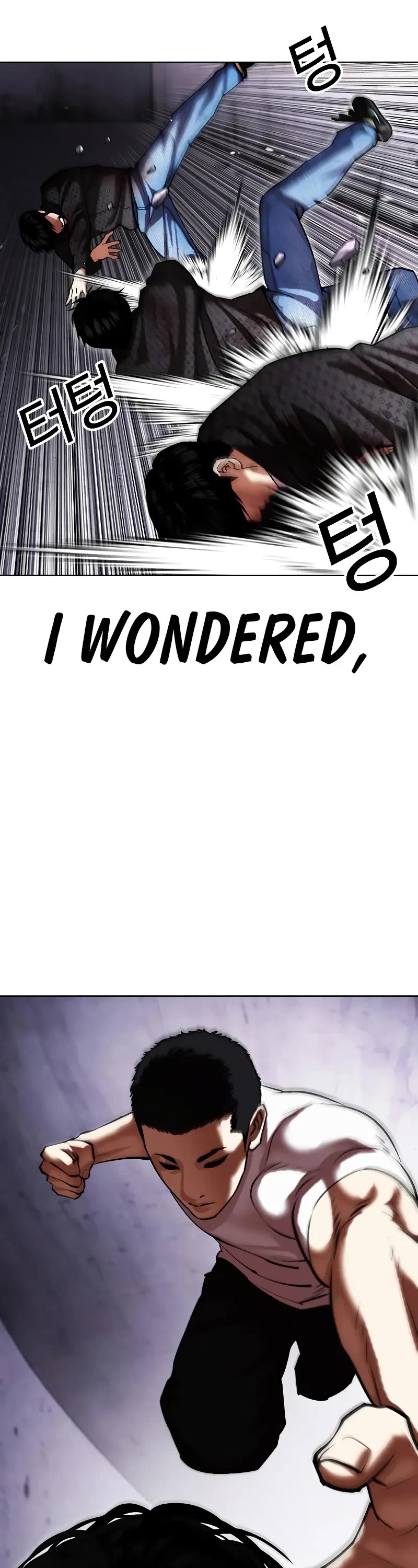 Lookism Chapter 467 page 33 - Chapter 467