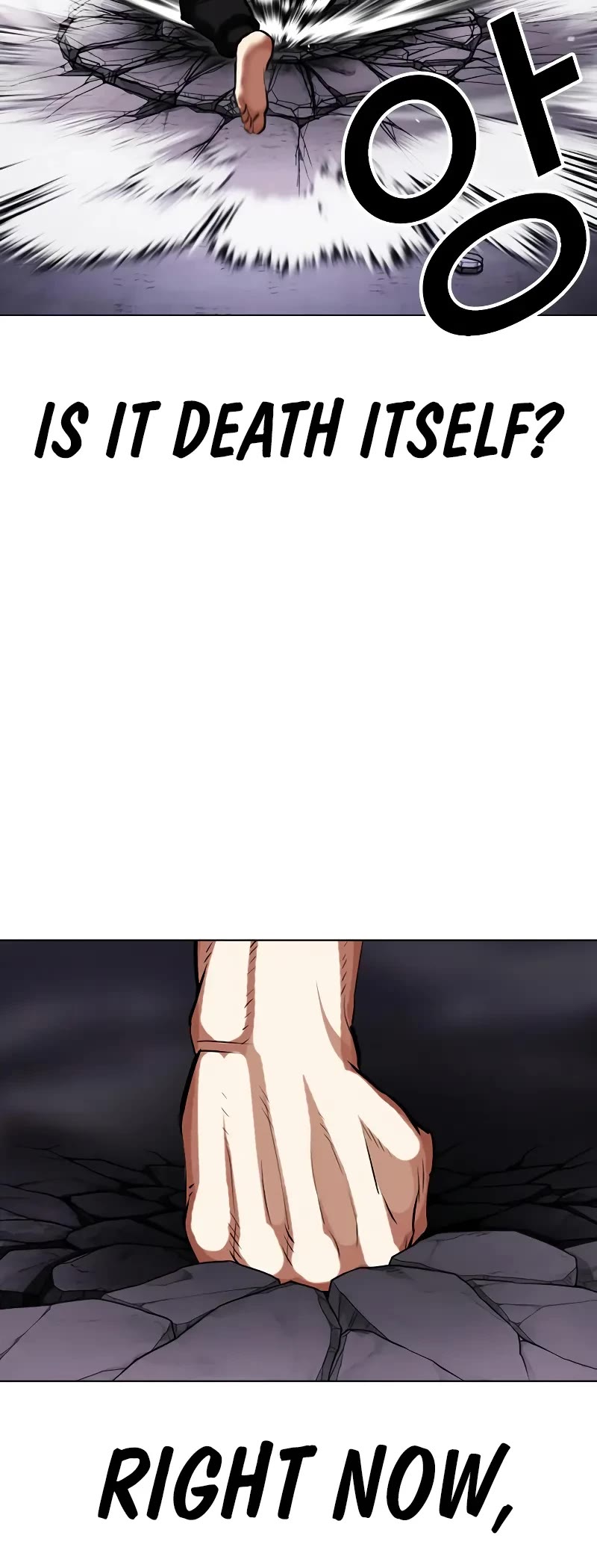 Lookism Chapter 467 page 35 - Chapter 467