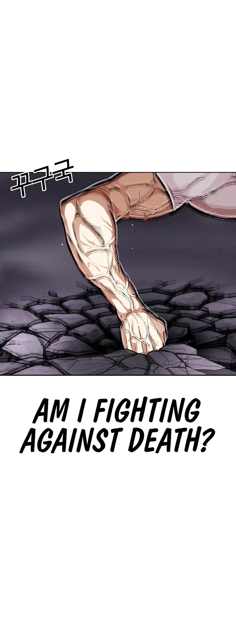 Lookism Chapter 467 page 36 - Chapter 467