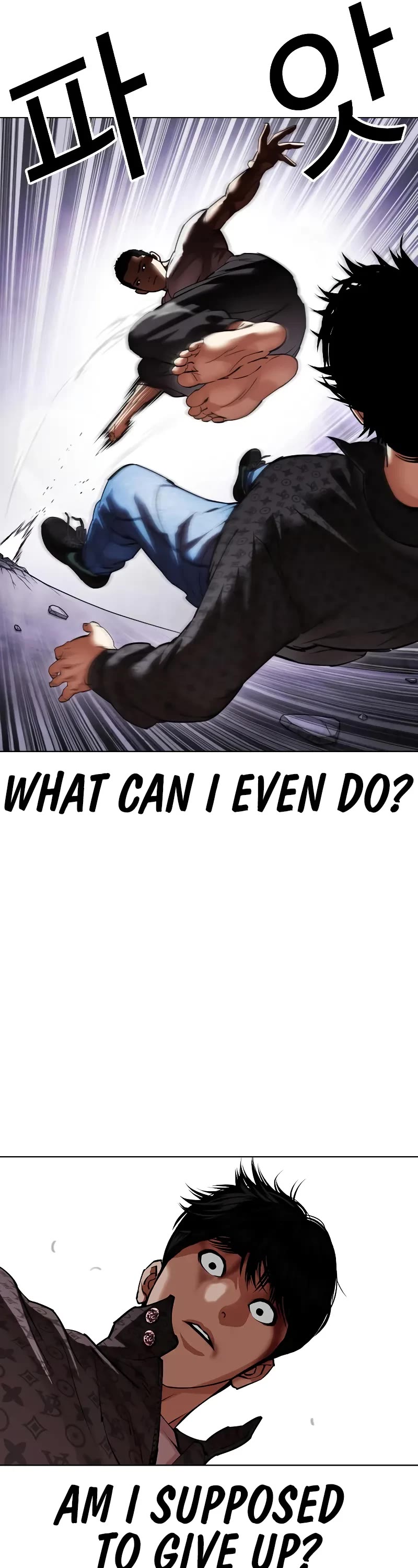 Lookism Chapter 467 page 37 - Chapter 467