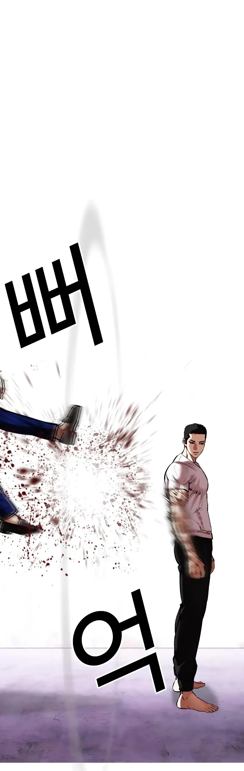 Lookism Chapter 467 page 4 - Chapter 467