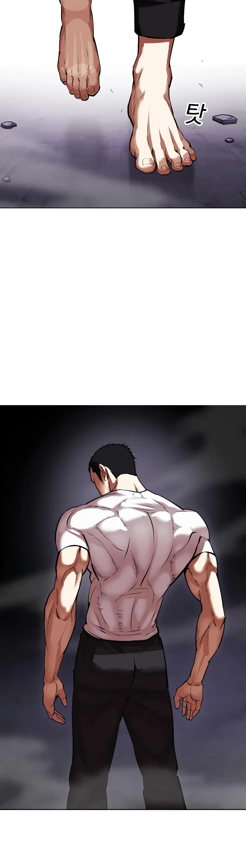 Lookism Chapter 467 page 40 - Chapter 467