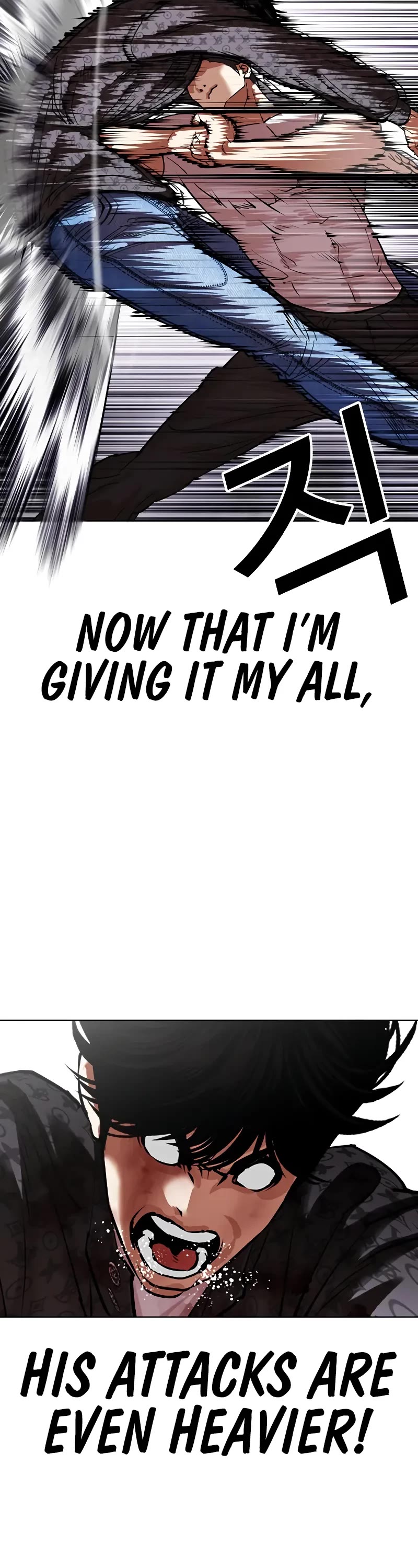 Lookism Chapter 467 page 46 - Chapter 467