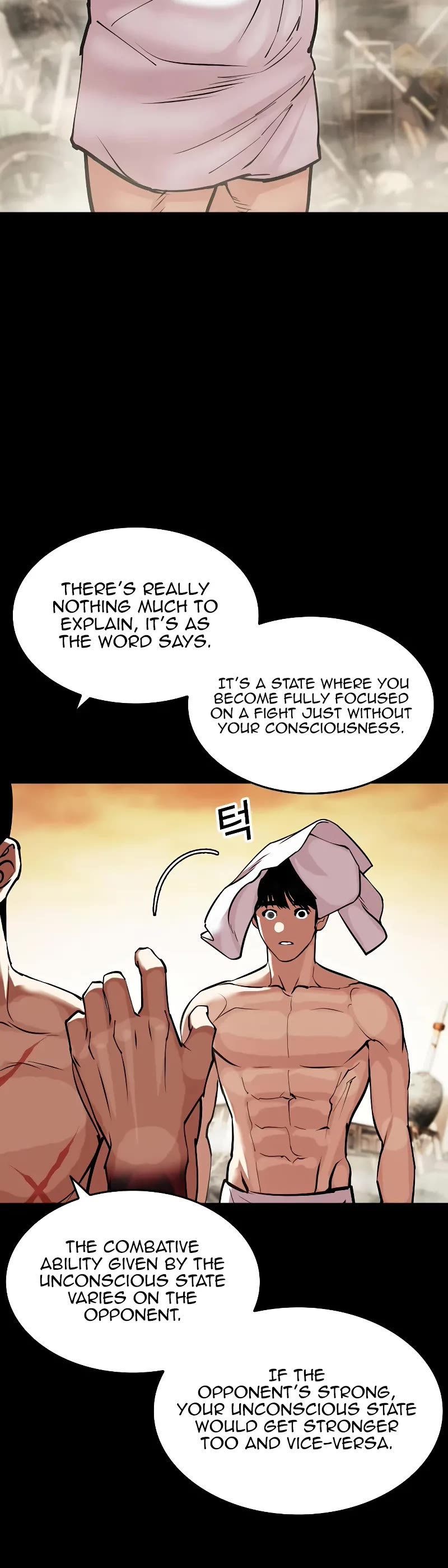 Lookism Chapter 467 page 48 - Chapter 467