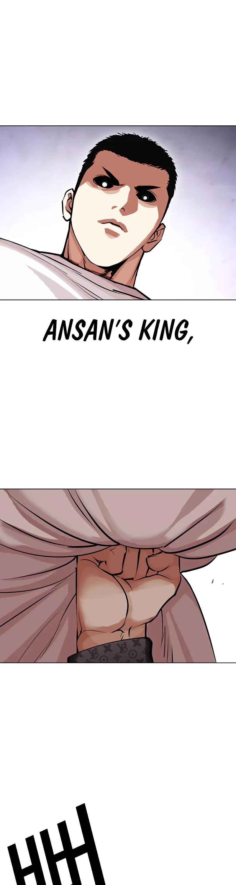 Lookism Chapter 467 page 53 - Chapter 467