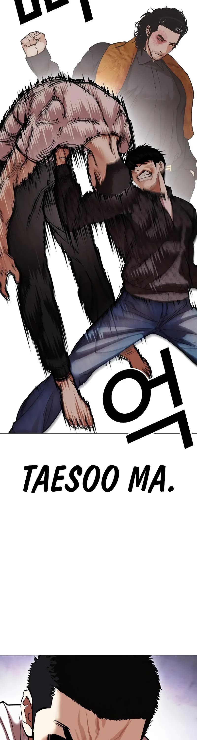 Lookism Chapter 467 page 54 - Chapter 467
