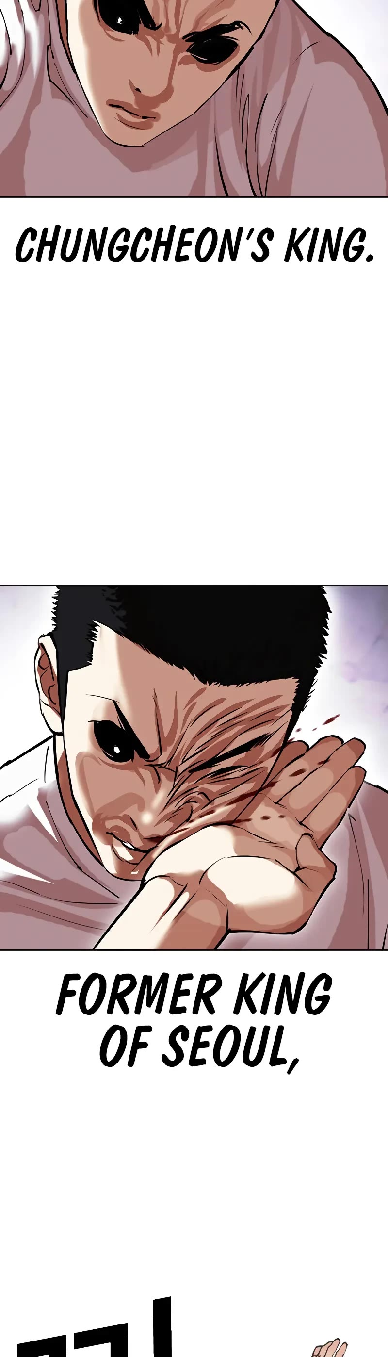 Lookism Chapter 467 page 55 - Chapter 467