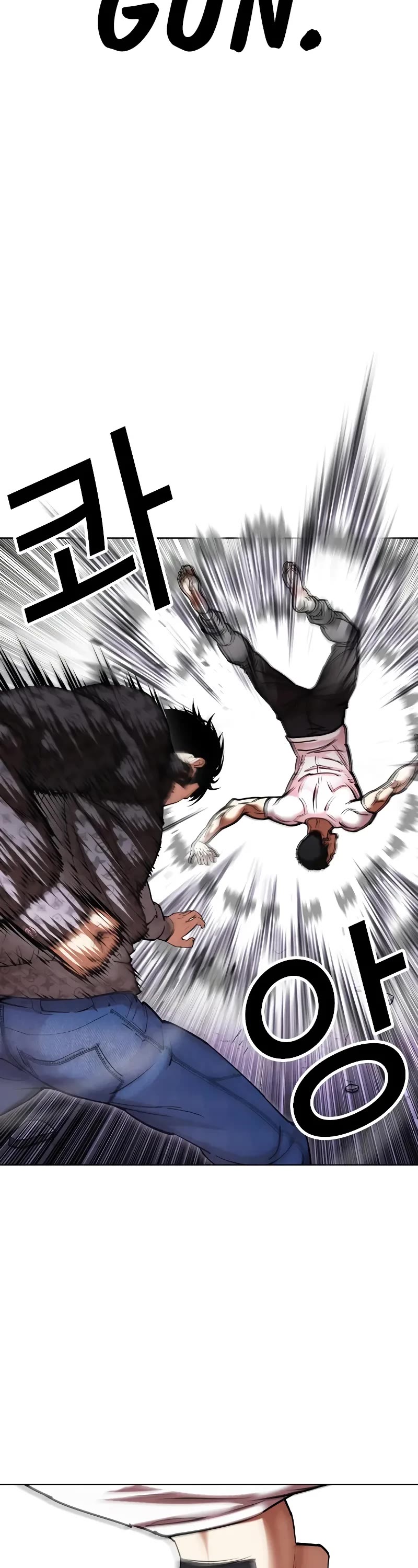 Lookism Chapter 467 page 62 - Chapter 467