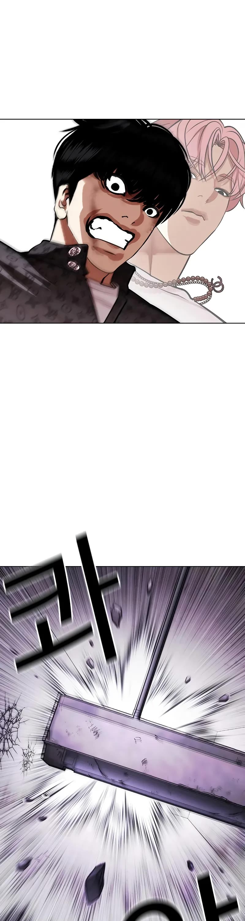 Lookism Chapter 467 page 65 - Chapter 467