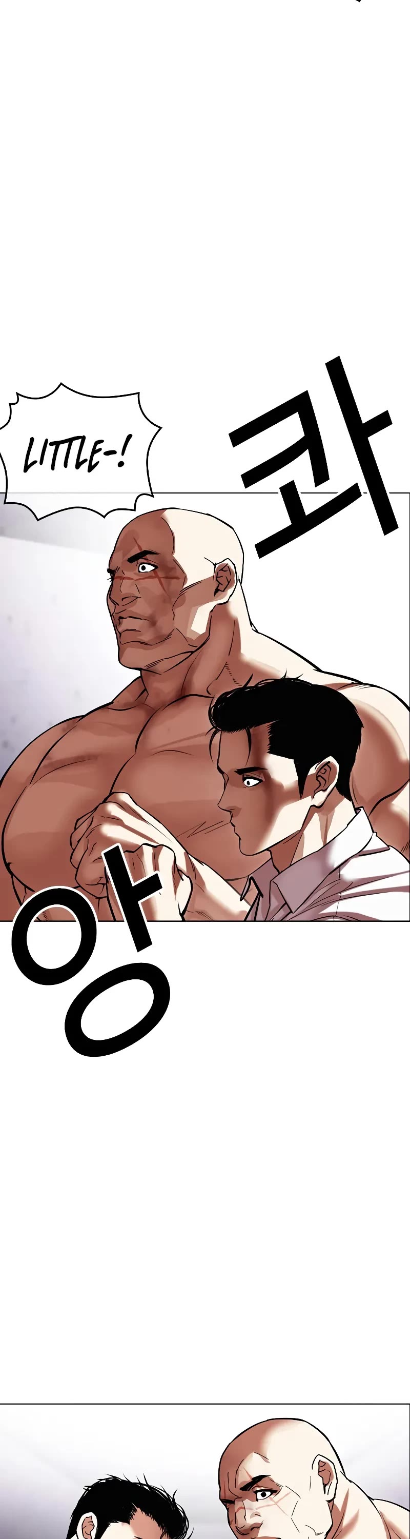 Lookism Chapter 467 page 82 - Chapter 467