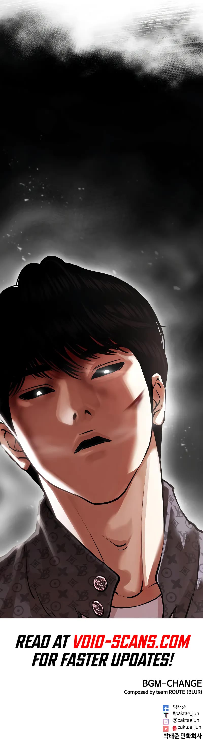 Lookism Chapter 467 page 85 - Chapter 467