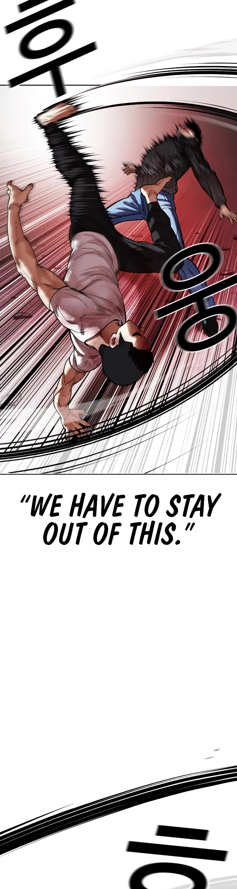 Lookism Chapter 468 page 10 - Chapter 468
