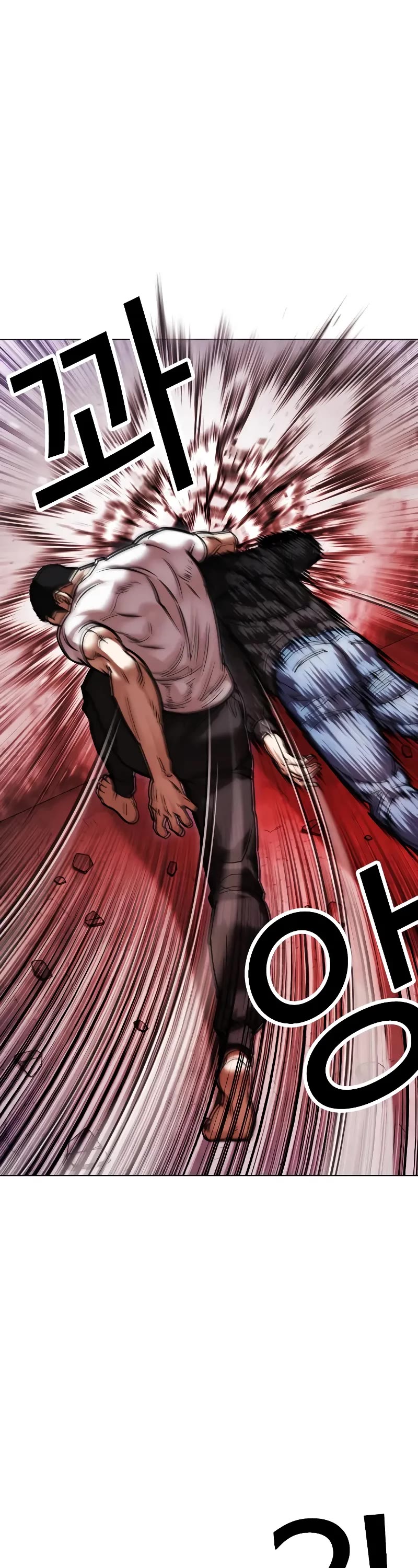 Lookism Chapter 468 page 18 - Chapter 468