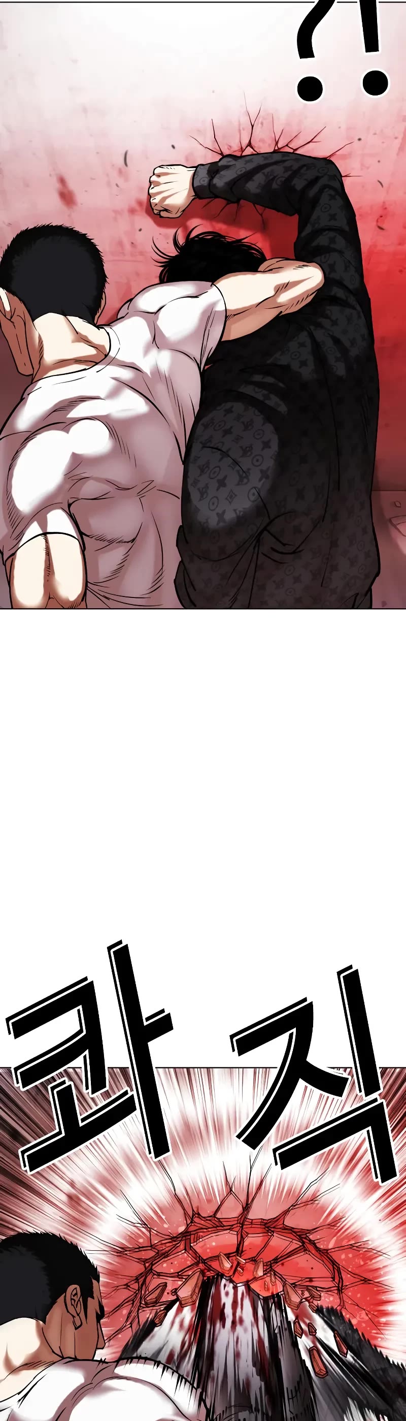 Lookism Chapter 468 page 19 - Chapter 468