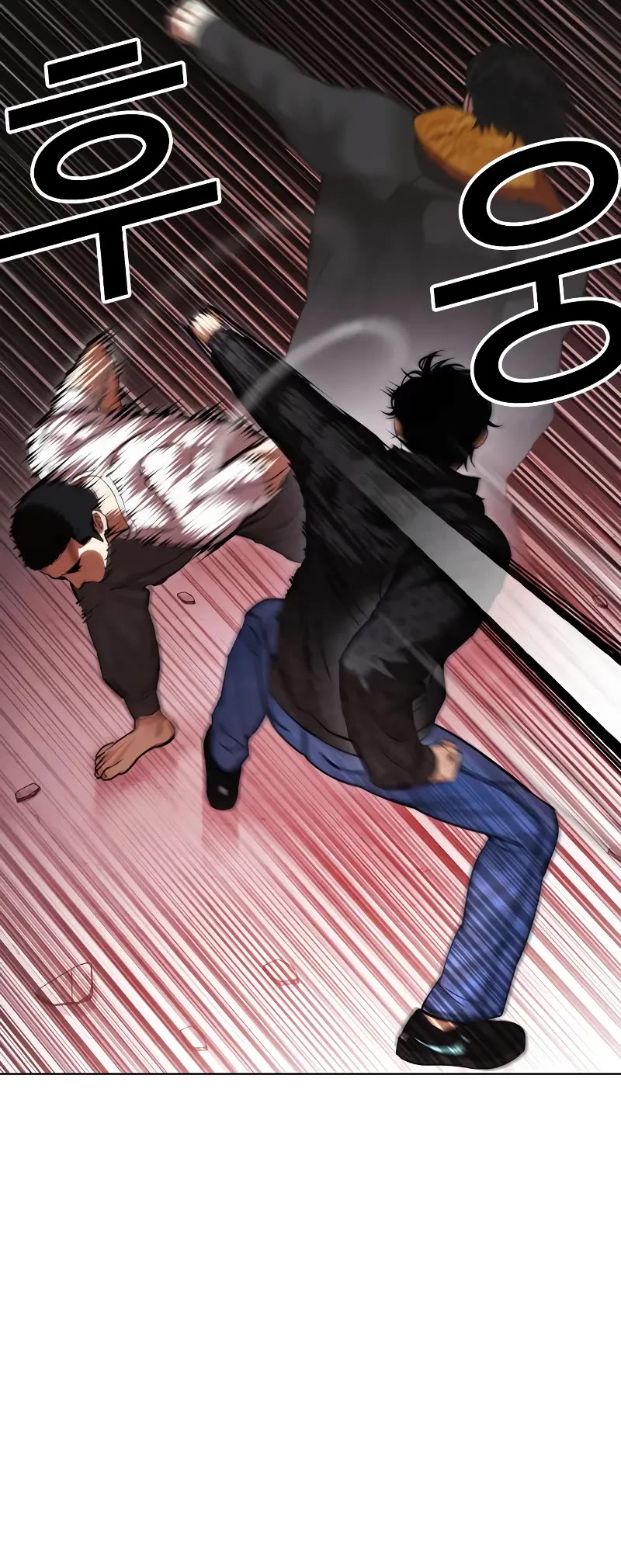 Lookism Chapter 468 page 28 - Chapter 468